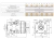 Lenkorbitrol OSPC 160 LS 150-1233, HKUS160/5T
