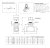 Drosselventil VRFU STB-140 90 1/4